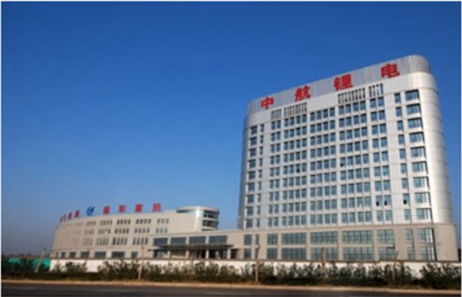 中航锂电（江苏）有限公司